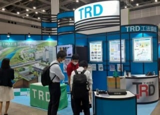 地盤技術ﾌｫｰﾗﾑ2022　写真1