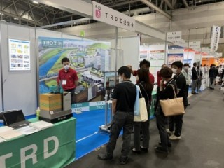 建設技術フェア2022in中部　写真1