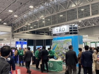 建設技術フェア2022in中部　写真1