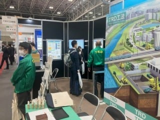 建設技術フェア2022in中部 写真2