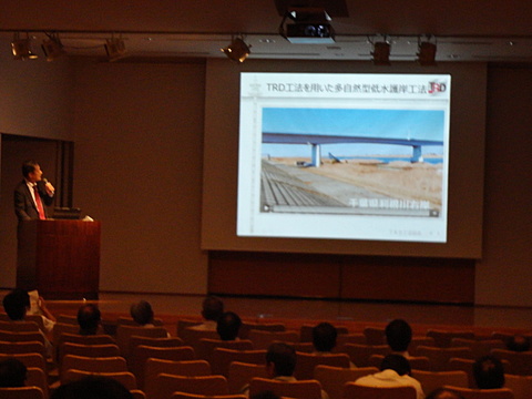 九州地整「Ｈ28年度新技術新工法説明会」プレゼン