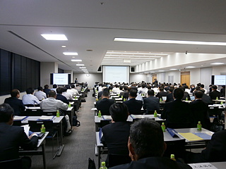 H30TRD技術ｾﾐﾅｰ　会場の様子