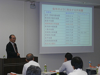 H27TRD技術ｾﾐﾅｰ　基調講演