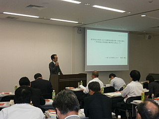 H27 TRD技術ｾﾐﾅｰ　特別講演