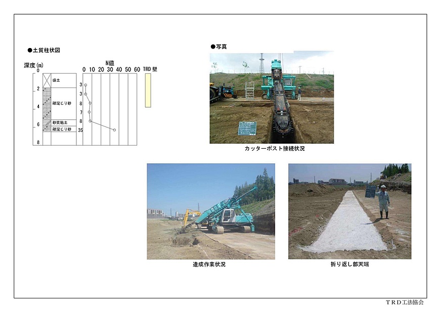 1-6＿P2